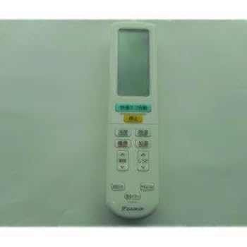 【中古】［非常に良い］ダイキン ルームエアコン用 ワイヤレスリモコン ARC472A35(2323521)｜スカーレット2021
