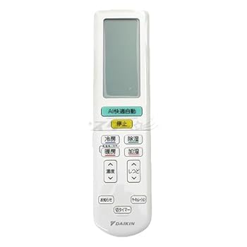 【中古】ダイキン お部屋冷房装置用 無線電話遠隔操作 ARC472A92(2491099)