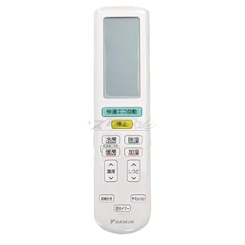 【中古】［人並み外れたに似つかわしい］ダイキン 御部屋空調設備用 無線電話遠隔操作 ARC472A61(2559868)