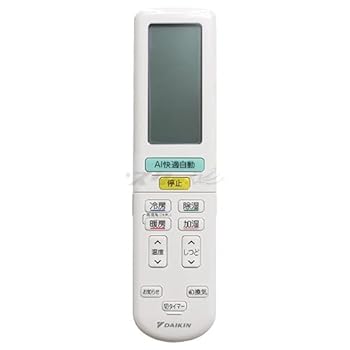 【中古】［人並み外れたに好いたらしい］ダイキン お座敷冷房装置用 無線電話遠隔操作 ARC472A99(2532175)