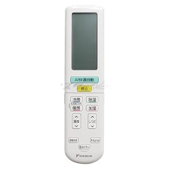 【中古】［人並み外れたに似つかわしい］ダイキン 御部屋空調設備用 無線電話遠隔操作 ARC472A83(2491121)