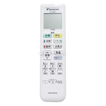 【中古】［非常に良い］ダイキン ルームエアコン用 ワイヤレスリモコン ARC478A102(2547169)｜スカーレット2021