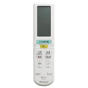 【中古】［人並み外れたに似つかわしい］ダイキン 御部屋空調設備用 無線電話遠隔操作 ARC472A85(2491006)