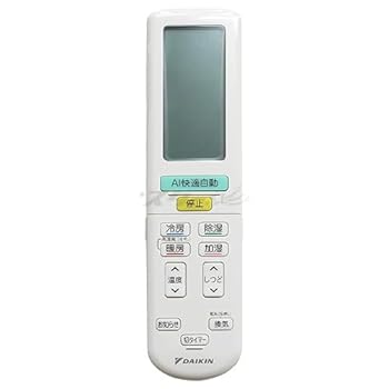 【中古】［非常に良い］ダイキン ルームエアコン用 ワイヤレスリモコン ARC472A109(2539810)｜スカーレット2021
