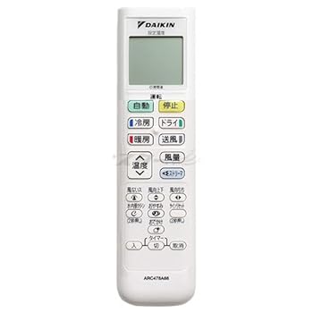 【中古】［非常に良い］ダイキン ルームエアコン用 ワイヤレスリモコン ARC478A68(2533517)｜スカーレット2021