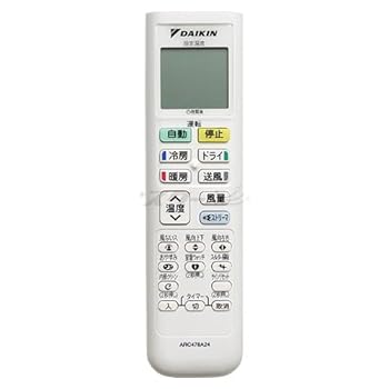 【中古】［人並み外れたに好いたらしい］ダイキン お部屋冷房装置用 無線電話遠隔操作 ARC478A24(2265618)