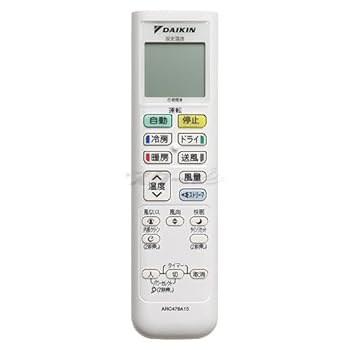 【中古】［人並み外れたに好いたらしい］ダイキン お部屋冷房装置用 無線電話遠隔操作 ARC478A15(2240051)
