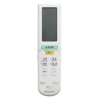 【中古】［人並み外れたに似つかわしい］ダイキン 御部屋空調設備用 無線電話遠隔操作 ARC472A68(2559874)