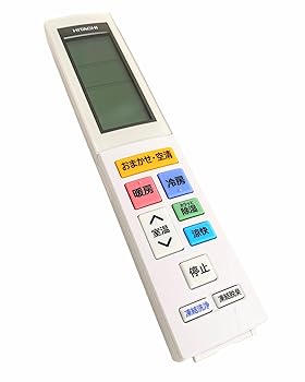 【中古】［人並み外れたに好いたらしい］日立 HITACHI 冷房装置 遠隔操作（RAR－BM2）RAS-XR2825S 003