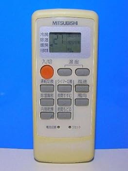 【中古】［非常に良い］三菱 エアコンリモコン MP031｜スカーレット2021