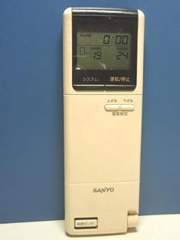 【中古】［人並み外れたに好いたらしい］サンヨー 空調設備遠隔操作 RCS-250VR(W)