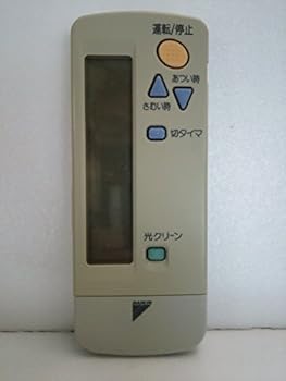 【中古】［非常に良い］ダイキン エアコンリモコン ARC411A8