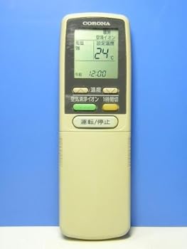 【中古】［人並み外れたに好いたらしい］コロナ電業 冷房装置遠隔操作 CSH-AX その他-TV・オーディオ・カメラ
