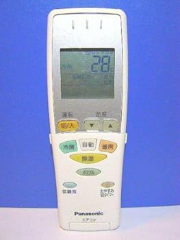 【中古】ナショナル エアコンリモコン A75C3483