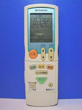【中古】［非常に良い］三菱 エアコンリモコン JG042