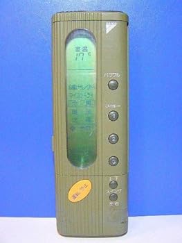 【中古】ダイキン エアコンリモコン KRC108-2