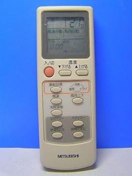 【中古】三菱 冷房装置遠隔操作 EG01