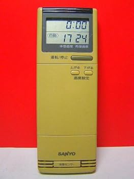 【中古】サンヨー エアコンリモコン RCS-259V(M)