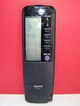 【中古】［非常に良い］サンヨー エアコンリモコン RCS-PVR1A(K) 蓋無｜スカーレット2021