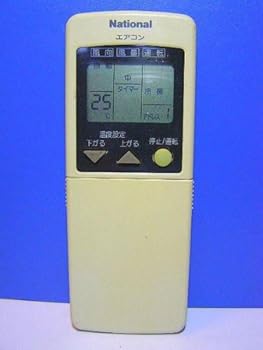 【中古】パナソニック ナショナル エアコンリモコン 06-855330｜スカーレット2021