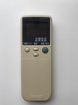 【中古】ビーバー エアコンリモコン RKN502A230B|スカーレット2021