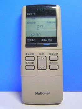 【中古】［人並み外れたに好いたらしい］国民的 空調設備遠隔操作 A75C412 蓋無