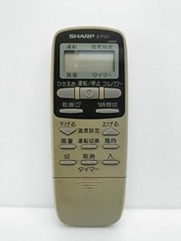 【中古】［非常に良い］シャープ エアコンリモコン A339JB