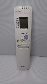 【中古】三洋電機 サンヨー エアコンリモコン 型番不明