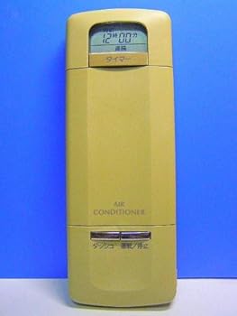 【中古】［非常に良い］富士通 エアコンリモコン AR-VA5