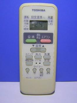 【中古】［非常に良い］東芝 エアコンリモコン WH-J1E