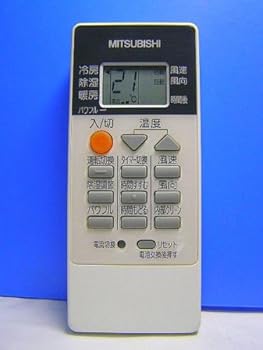 【中古】［非常に良い］三菱 エアコンリモコン RH101