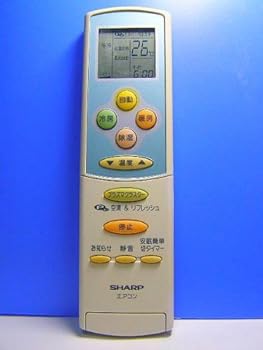 【中古】シャープ エアコンリモコン A587JB 蓋無｜スカーレット2021