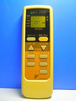【中古】ダイキン 冷房装置遠隔操作 ARC409A9