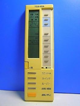 【中古】［非常に良い］東芝 エアコンリモコン MSV