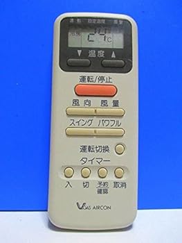 【中古】［非常に良い］V GAS ガスエアコンリモコン WR-D1G 蓋無