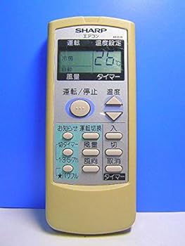 【中古】シャープ エアコンリモコン A513JB