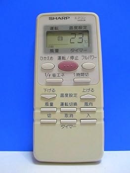 【中古】［非常に良い］シャープ エアコンリモコン A419JB