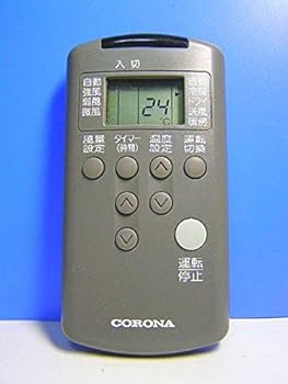【中古】［非常に良い］コロナ エアコンリモコン CSH-225C RH-22B他