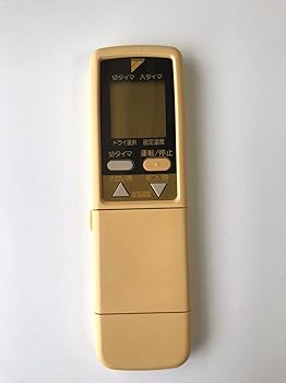 【中古】［人並み外れたに好いたらしい］ダイキン 冷房装置遠隔操作 ARC419A2