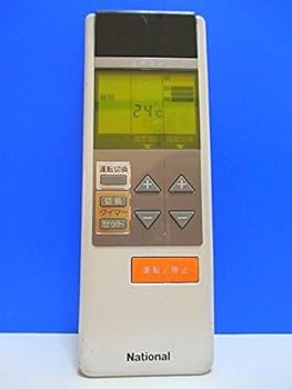 【中古】国家的 空調設備遠隔操作 A75C150