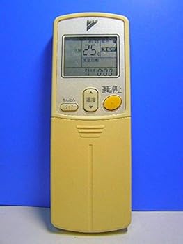 【中古】［非常に良い］ダイキン エアコンリモコン ARC422A2