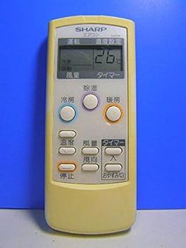 【中古】［非常に良い］シャープ エアコンリモコン A647JB 蓋無