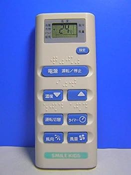 【中古】［人並み外れたに好いたらしい］SMILE KIDS 各社同じよう冷房装置遠隔操作 AAR-202 その他-TV・オーディオ・カメラ