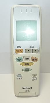 【中古】［人並み外れたに好いたらしい］ナショナルエアコンリモコン A75C2935 その他-TV・オーディオ・カメラ