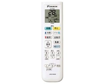 【中古】ダイキン DAIKIN 別売品【2240068/ARC478A16】ワイヤレスリモコン