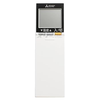 【中古】三菱 ルームエアコン 霧ヶ峰用 リモコン SG152(M21 ED4 426)｜スカーレット2021