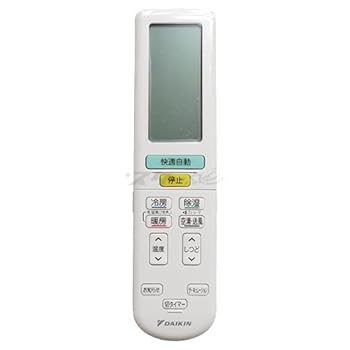 【中古】ダイキン お部屋冷房装置用 無線電話遠隔操作 ARC472A53(2344078)