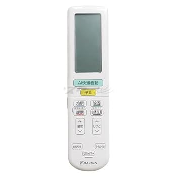 【中古】［人並み外れたに似つかわしい］ダイキン 御部屋空調設備用 無線電話遠隔操作 ARC472A113(2539814)