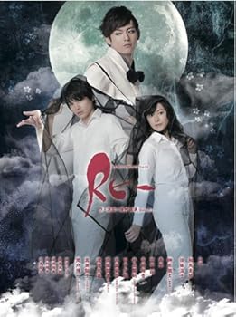 【中古】Re- [DVD]