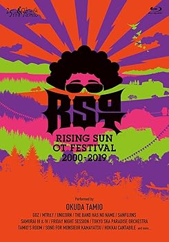 【中古】RISING SUN OT FESTIVAL 2000-2019 (完全生産限定盤) [Blu-ray]